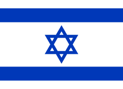 Flag of Israel